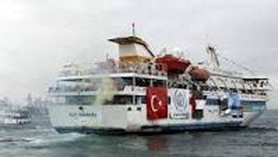 Турция организует еще одну «флотилию свободы», опыт приема у Израиля есть - nashe.orbita.co.il - Израиль - Турция