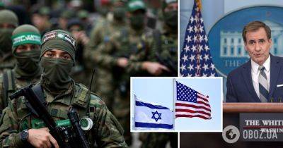 Жозеп Боррель - Джон Кирби - Война в Израиле – ХАМАС хочет стереть Израиль с карты мира – ХАМАС напал на Израиль - obozrevatel.com - Израиль - Вашингтон - Евросоюз