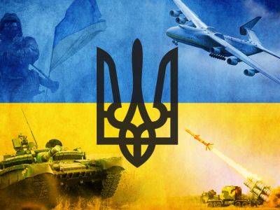 Оборона Украины. День 635 - nikk.agency - Сша - Украина - Президент