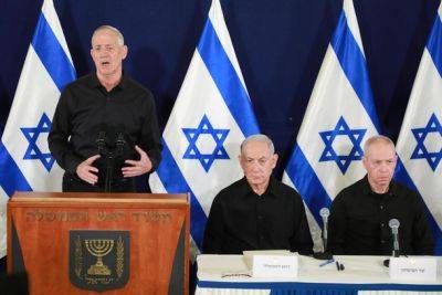 Биньямин Нетаниягу - Джон Байден - Беня Ганц - Йоав Галант - Нетаниягу, Ганц и Галант заявили о продолжении военной операции после сделки с ХАМАС - nashe.orbita.co.il - Израиль - Сша - Президент