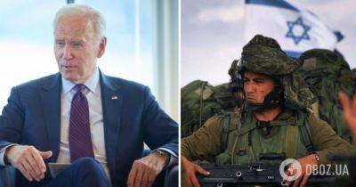 Джон Байден - Биньямин Нетаньяху - Война в Израиле – освобождение заложников ХАМАС в секторе Газа – сухопутная операция Израиля в секторе Газа - obozrevatel.com - Израиль - Катар - Сша - Jerusalem - Президент
