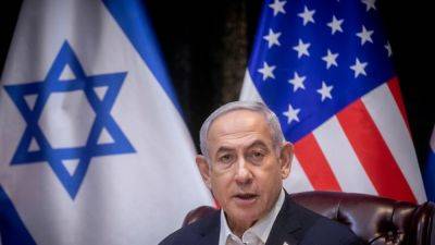 Биньямин Нетаньяху - Израиль и ХАМАС согласились приостановить боевые действия - svoboda.org - Израиль - Катар