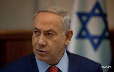 Биньямин Нетаньяху - Правительство Израиля одобрило временное перемирие с ХАМАС - korrespondent.net - Израиль - Палестина - Украина - Хамас