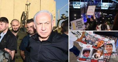 Биньямин Нетаньяху - Война в Израиле – Израиль может согласиться на временное прекращение огня в обмен на освобождение заложников – сухопутная операция Израиля в секторе Газа - obozrevatel.com - Израиль - Jerusalem - Президент