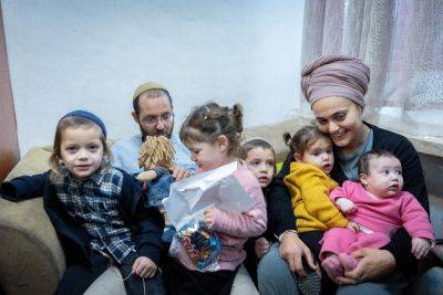 Мория Коэн, едва не убитая террористкой, узнала о ее возможном освобождении - news.israelinfo.co.il - Иерусалим