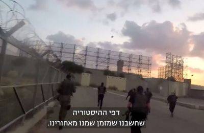 ХАМАС сообщил, что удерживает останки погибших заложников - nashe.orbita.co.il - Израиль