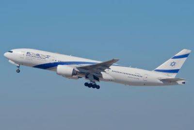 El Al по дороге в Таиланд не полетит на Йеменом - mignews.net - Израиль - Таиланд - Токио - Саудовская Аравия - Эфиопия - Йемен - Нью-Дели - Оман - Бангкок