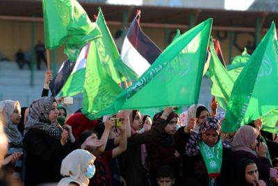 Швейцария намерена запретить ХАМАС и его поддержку на своей территории - nashe.orbita.co.il - Швейцария