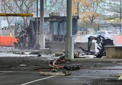 Кэти Хочул - Взрыв автомобиля на пограничном мосту между США и Канадой: 2 человека погибли, пограничник ранен - nashe.orbita.co.il - Нью-Йорк - Сша - Канада