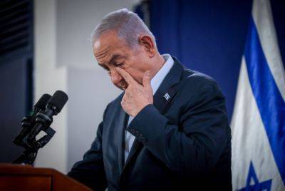 Биньямин Нетаньяху - Офис премьера Израиля: освобождение заложников начнется не раньше пятницы - nashe.orbita.co.il - Израиль