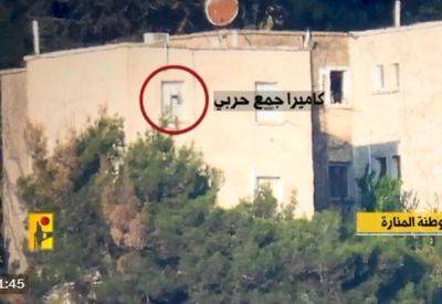 Видео: Хизбалла стреляет противотанковыми ракетами по окнам жилых домов - mignews.net - Видео