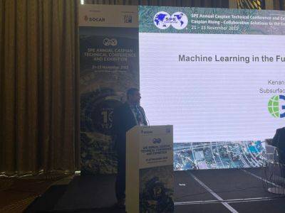 Компания GL использует искусственный интеллект для анализа сейсмоданных на месторождениях Азербайджана - trend.az - Азербайджан
