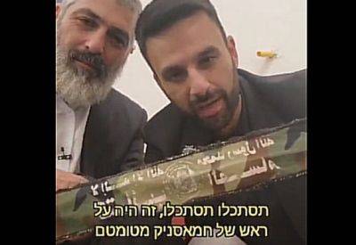 Йосеф Хадад - Дуэт Цви Иехезкели и Йосефа Хадада: ХАМАС - трусливые мыши - mignews.net