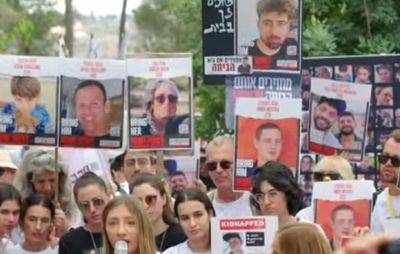 Израиль получил список имен первой группы освобождаемых заложников - mignews.net - Израиль