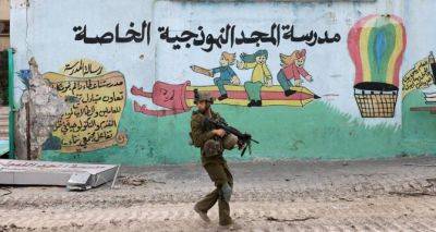 Биньямин Нетаньяху - Заключено перемирие между Израилем и ХАМАС. Оно вступит в силу завтра утром - cxid.info - Израиль - Палестина - Катар