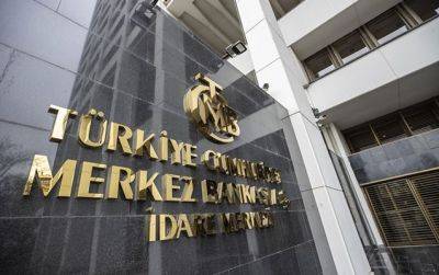 Учетная ставка в ЦБ Турции повышена до 40 процентов - trend.az - Турция