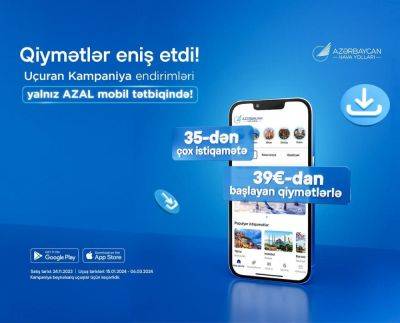 AZAL начал продажу авиабилетов по сниженным ценам - trend.az - Азербайджан