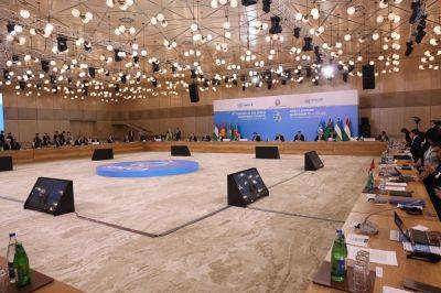 Баку подтвердил свою роль как центра решения глобальных проблем - к саммиту СПЕКА в Баку - trend.az - Азербайджан - Афганистан - Таджикистан - Казахстан - Туркмения - Узбекистан - Киргизия - Президент