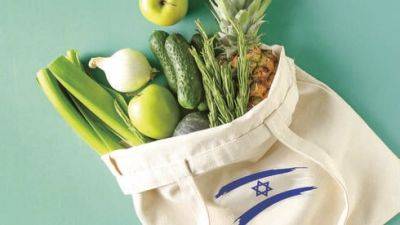 Как отличить израильские фрукты и овощи от импортных в местных магазинах - vesty.co.il - Израиль - Турция