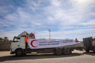 Грузовики с гуманитарной помощью начинают въезжать в сектор Газа - nashe.orbita.co.il - Израиль - Египет