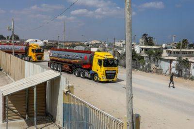 ЦАХАЛ: топливо и газ были сегодня доставлены в сектор Газа - nashe.orbita.co.il - Израиль