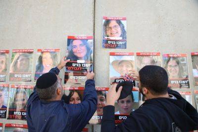 Заложники ожидаются на территории Израиля в 18 часов пятницы - news.israelinfo.co.il - Израиль - Египет