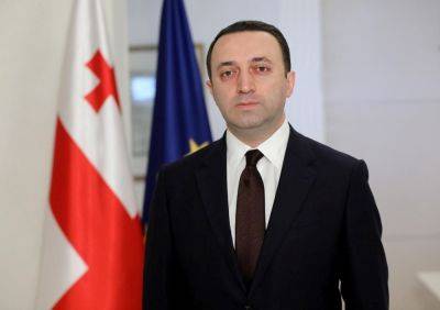 Ираклий Гарибашвили - Азербайджан - Азербайджан является драгоценным партнером и соседом для Грузии - Ираклий Гарибашвили - trend.az - Азербайджан - Грузия