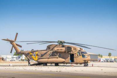Освобожденных заложников доставят вертолетами из Египта - nashe.orbita.co.il - Египет - Из
