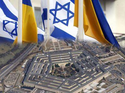 Сабрина Сингх - Пентагон: У США есть все возможности обеспечить оружием и Украину и Израиль - nikk.agency - Израиль - Сша - Украина