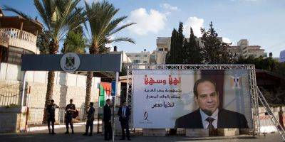 Абдель Фаттах - Президент Египта согласился с израильским требованием, каким должно быть палестинское государство - detaly.co.il - Палестина - Египет - Восточный Иерусалим - Испания - Бельгия - Президент