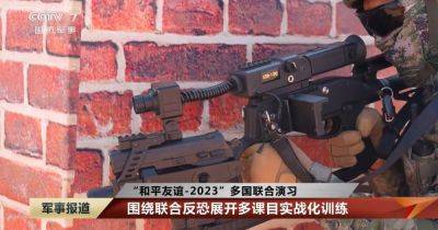 В Китае презентовали винтовку с гибким стволом: позволит стрелять за углы - focus.ua - Израиль - Украина - Вьетнам - Таиланд - Малайзия - Камбоджа - China - Лаос