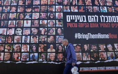 Джон Байден - Байден отреагировал на освобождение заложников из плена ХАМАС - korrespondent.net - Израиль - Катар - Сша - Украина - Таиланд - Филиппины - Хамас