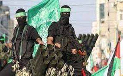 ХАМАС: процесс передачи пленников Красному Кресту завершен - mignews.net