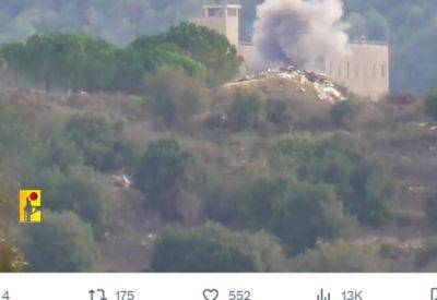 Ливанские СМИ: атакован израильский корабль, на нем начался пожар - mignews.net - Ливан