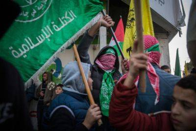 ХАМАС заявил, что откладывает освобождение заложников - nashe.orbita.co.il - Израиль