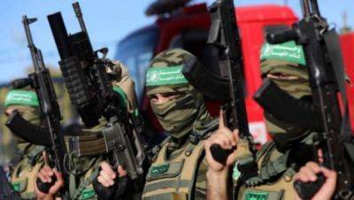 ХАМАС освободил очередную группу заложников - trend.az - Палестина