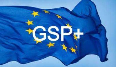 ЕС продлил срок действия GSP+ для Узбекистана - trend.az - Евросоюз - Узбекистан