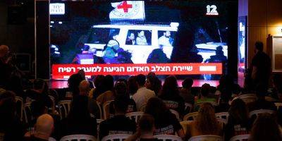 Оливья Фитуси - Видео: заложники въезжают на территорию Израиля - detaly.co.il - Израиль - Египет - Видео