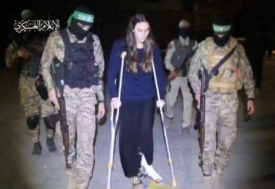 Мия Регев - Заложнице, раненой в Реим и освобожденной минувшей ночью предстоит операция - mignews.net