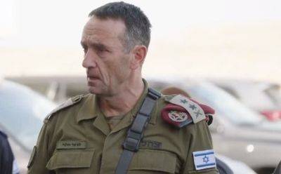 Герци Халеви - Глава Генштаба ЦАХАЛа: мы возобновим операцию в полную силу - mignews.net - Израиль