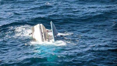 У греческого острова Лесбос затонул корабль, 14 человек пропали без вести - trend.az - Египет - Стамбул - Греция