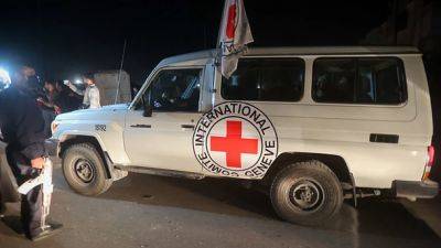 Заложников передали ЦАХАЛ в центре Газы; одна из них доставлена в больницу на вертолете - nashe.orbita.co.il - Израиль