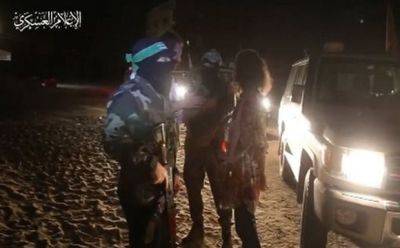 ХАМАС обманывает при освобождении заложников - mignews.net - Израиль