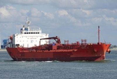 ВМС США освободили похищенный хуситами танкер Central Park - nashe.orbita.co.il - Израиль - Россия - Сша - Индия - Англия - Турция - Вьетнам - Болгария - Грузия - Филиппины - Либерия