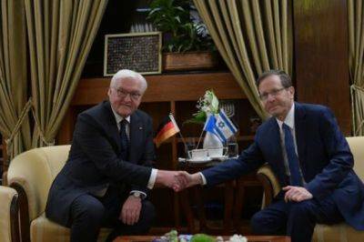 Ицхак Герцог - Штайнмайер Франк-Вальтер - Президент Германии посетил Беэри - mignews.net - Германия - Президент