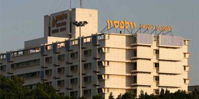 Маргалит Мозес - Моше Адин - В больнице «Вольфсон» сообщили о состоянии здоровья освобожденных заложников - detaly.co.il - Израиль - Хамас