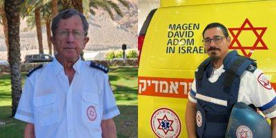 Фельдшеры МАДА вспоминают резню 7 октября: «Мы спаслись чудом» - detaly.co.il - Израиль