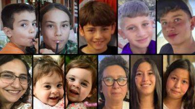 Ягиль Яаков - 11 детей и женщин вернулись в Израиль, 165 заложников остаются в Газе - vesty.co.il - Израиль - Таиланд