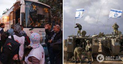 Война в Израиле – четвертое освобождение заложников в секторе Газа – ХАМАС хочет отделить матерей от детей – обмен заложниками между Израилем и ХАМАС - obozrevatel.com - Израиль