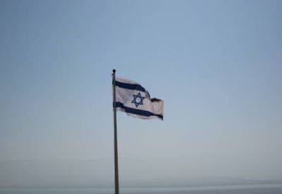 Американские евреи собрали для Израиля 750 млн долларов - mignews.net - Израиль - Сша